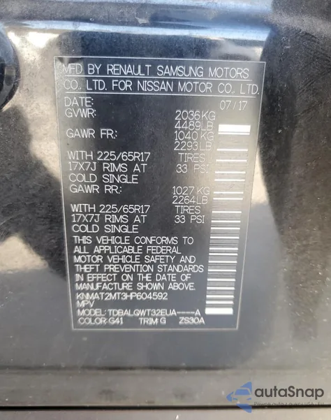 2017 Nissan Rogue S из США, поврежденный, VIN KNMAT2MT3HP604592